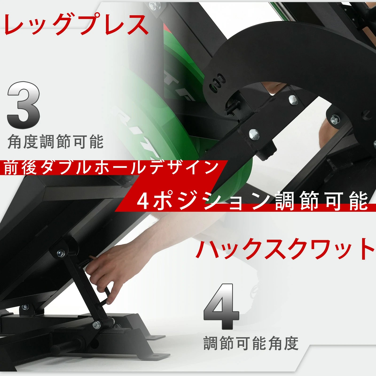 RITFITレッグプレスマシン2.0 - Ritfit Japan – RitFit Japan