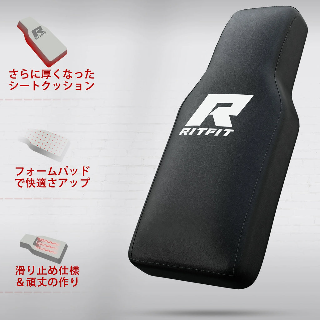 RITFITレッグプレスマシン2.0の背もたれパッドがさらに厚くなったシートクッション、フォームパッドで快適さアップ、滑り止め仕様＆頑丈の作り