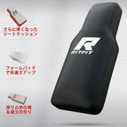 RITFITレッグプレスマシン2.0の背もたれパッドがさらに厚くなったシートクッション、フォームパッドで快適さアップ、滑り止め仕様＆頑丈の作り