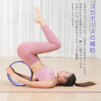 RITFIT ヨガホイール コルク