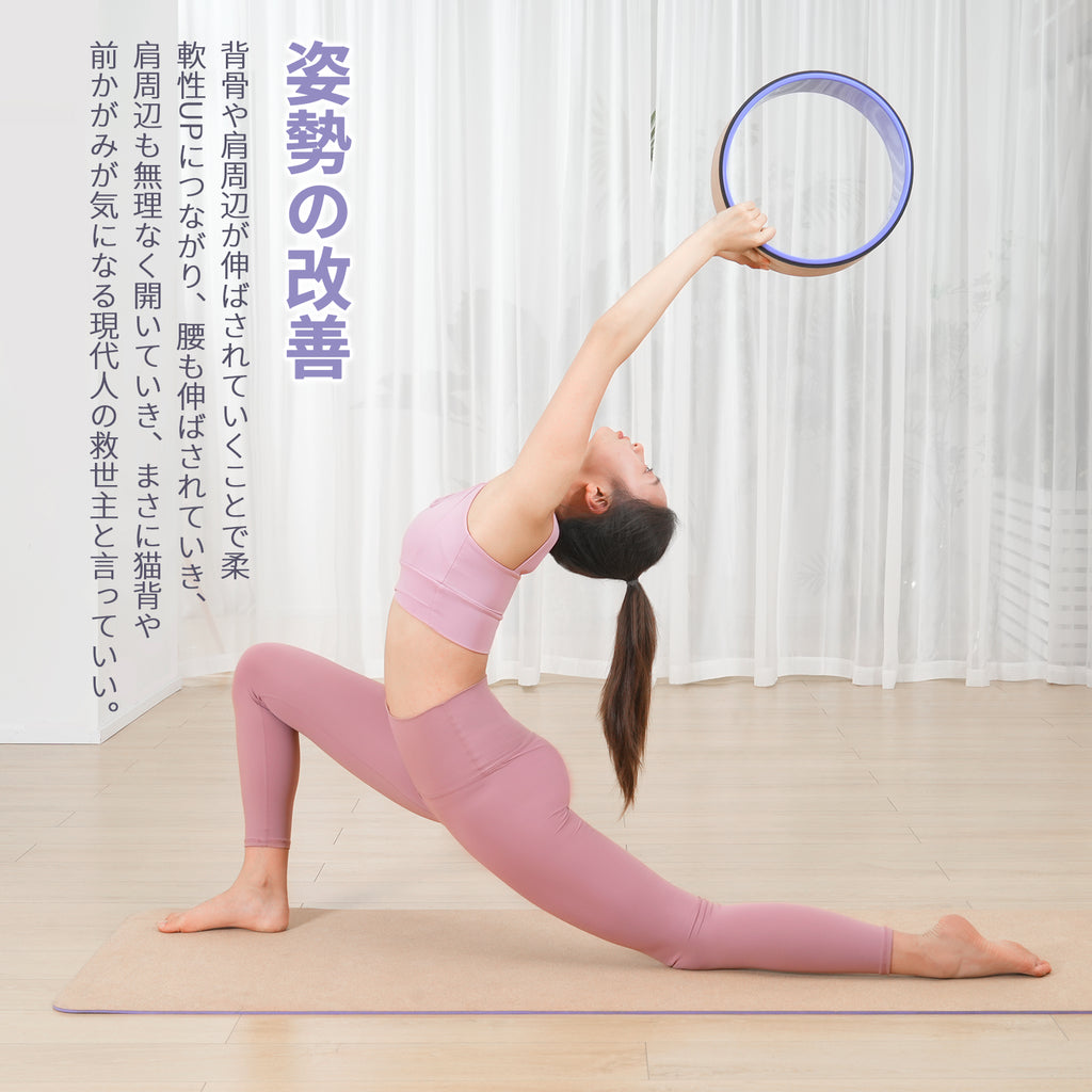 RITFIT ヨガホイール コルク