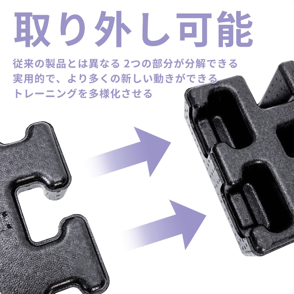 RITFIT 多機能ピラティスバレル スパインコレクター 5色