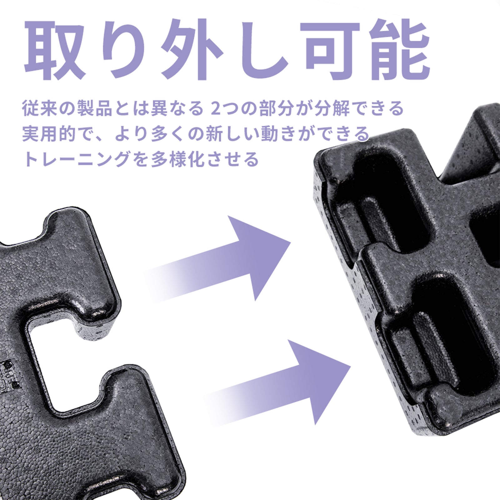 RITFIT 多機能ピラティスバレル スパインコレクター 5色