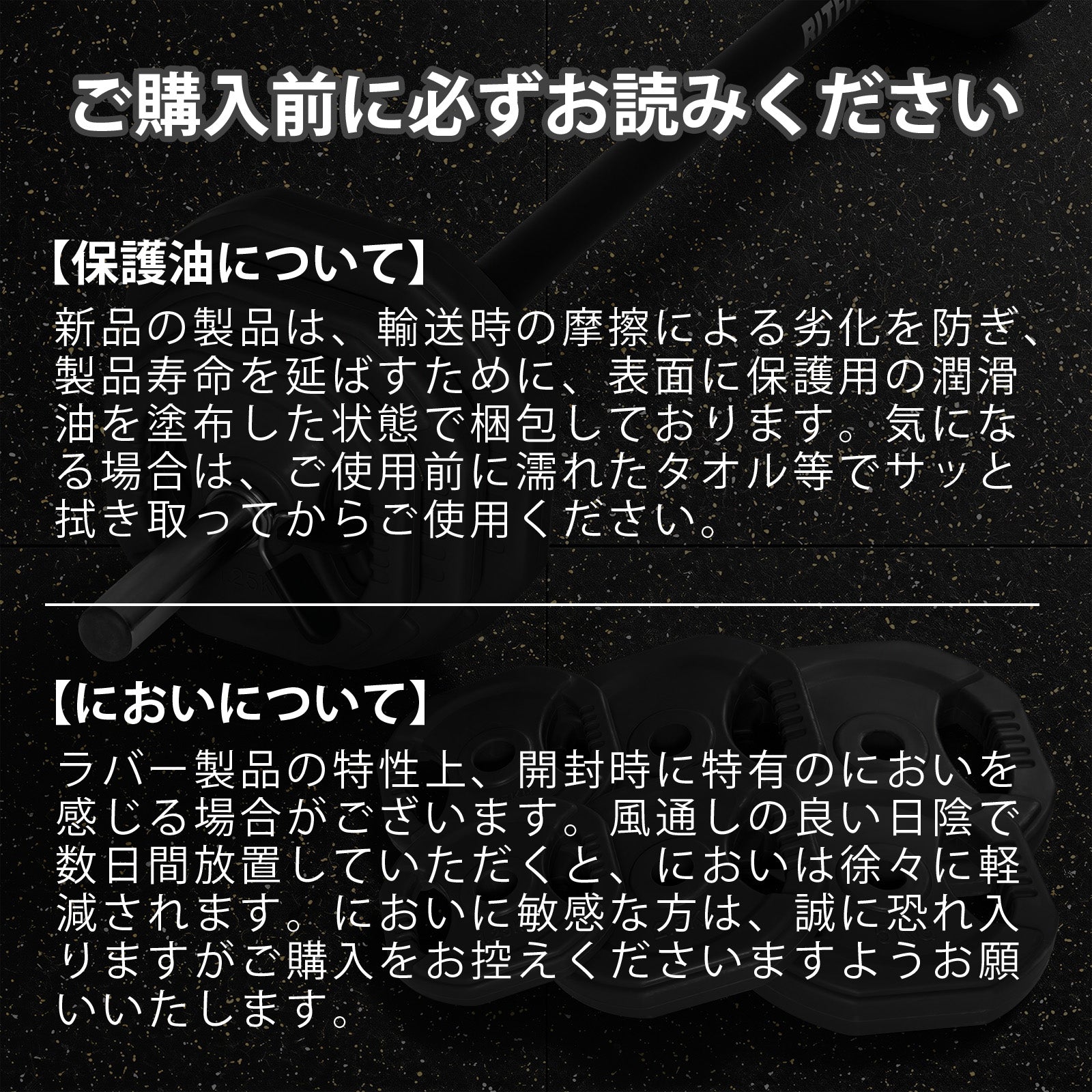 RITFIT バーベル セット 20kg 30kg 40kg