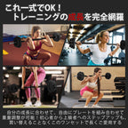 RITFIT バーベル セット 20kg 30kg 40kg