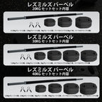RITFIT バーベル セット 20kg 30kg 40kg