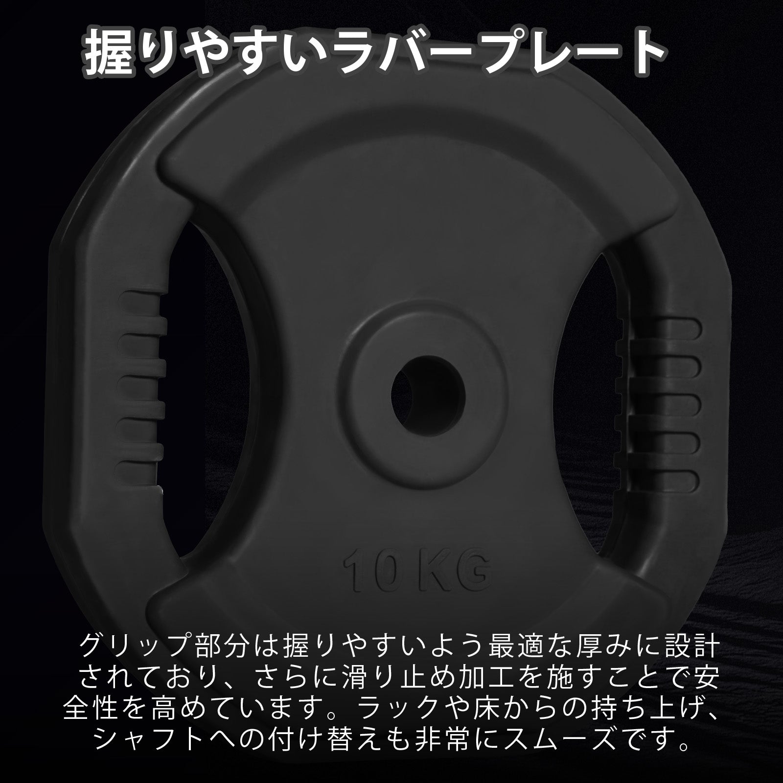 RITFIT バーベル セット 20kg 30kg 40kg