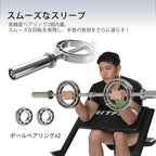 Ritfit 眼鏡型ローテーションバーベル