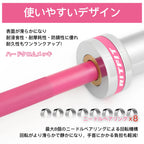 Ritfitピンクバーベルシャフトのハードクロムメッキで表面が滑らかになり、耐浸食性・耐摩耗性・防錆性に優れ。耐久性もワンランクアップ。最大8個のニードルベアリングによる回転機構、回転がより滑らかで静かになり、手首にかかる負担も軽減。