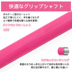Ritfitピンクバーベルシャフトのダイヤモンドローレットがボルケーノ型で、加工で滑りにくく、手も痛くならず、より力が入れやすいです。表面のセラミックコーティング　で多彩な色を取り入れ、見た目が鮮やかで、錆と傷にも強い。