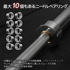10個のニードルベアリングの回転機構、パワーリフティング、ウェイトリフティングの両方に適したスムーズな回転、今までにない使い心地を実際！