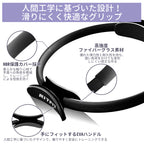 RITFIT ピラティスリング 9点セット