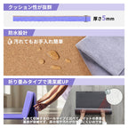 Ritfit 折り畳みヨガマットのクッション性が抜群、汚れてもお手入れ簡単、丸め収納するロールタイプと比べて、マットの表面と裏面が接触せず、床のホコリや汚れが付着しにくいので安心。