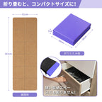 Ritfit 折り畳みヨガマット展開するサイズが183ｘ61cm、折りたたみ後のサイズが30ｘ30ｘ7cm。狭い収納スペースにも困りません。