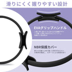 滑りにくく、握りやすい設計。Evaグリップハンドル：人間工学に基づいた滑らかな曲線デザインで握った時に手のひらにフィットし、快適さと安全性UP。nbr保護：柔らかな触り心地で握った時の手のひらへの負荷を軽減し、トレニンーグによるケガ防止
