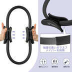 強度の高いガラスファイバーを採用。変形しにくい、衝撃吸収、高耐久性