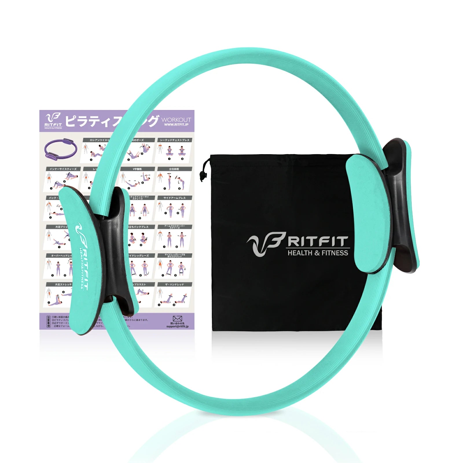 RITFIT ピラティスリング