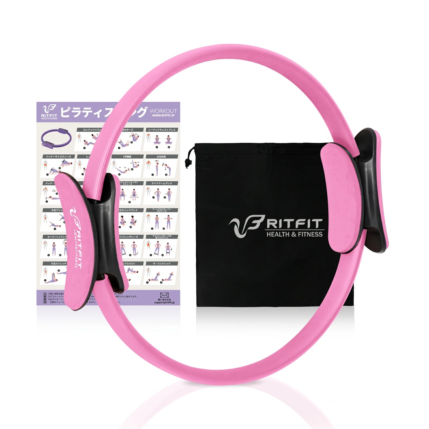 RITFIT ピラティスリング