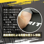 表面に高品質PVC革、内部に高密度EPPフォーム。触り心地、柔軟性、耐久性、反発力、安定感、すべてに置いて最高。ＰＶＣが汚れにくい、洗いやすい、お手入れも簡単。