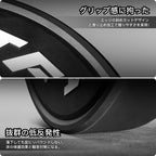 グリップ感に拘る＆抜群の低反発性。エッジの斜めカットデザインと滑り止め加工で握りやすさを実現。落下しても変にリバウンドしない、床の保護効果と騒音対策になる。