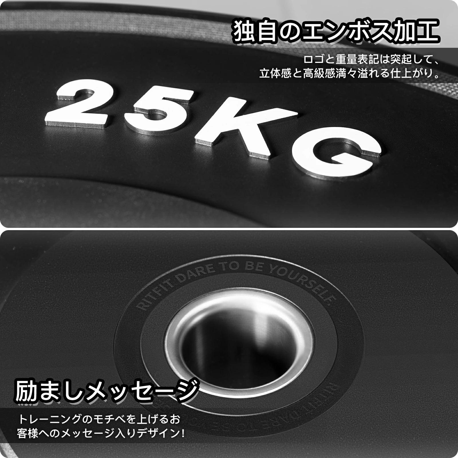 ラバープレート 複数　組み合わせ自由 RITFIT オールラバープレート - Ritfit Japan – RitFit Japan