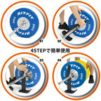 RITFIT バーベルジャックの使い手順