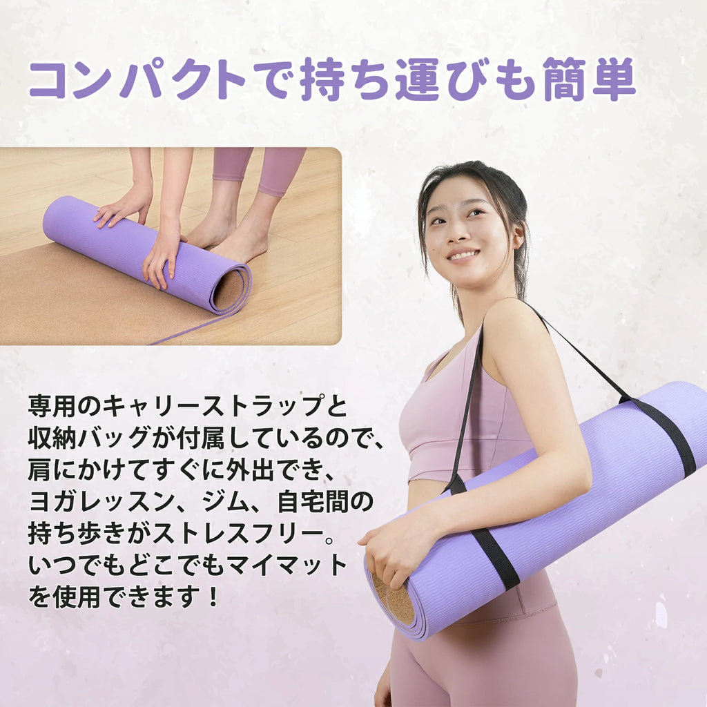 専用キャリーガン & 収納袋付き 扉掛けだけですぐに出かけるので, ヨガレッスン・ジム・自宅間の持ち歩きがストレスフリー。いつでもどこでもマイマットを使用できます!