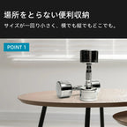 場所を取らない便利収納。サイズが一回り小さく、横でも縦でもどこでも。