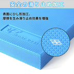 表面にひし形加工、摩擦を生み滑り止め効果を増強