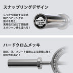 Ritfit 眼鏡型ローテーションバーベル