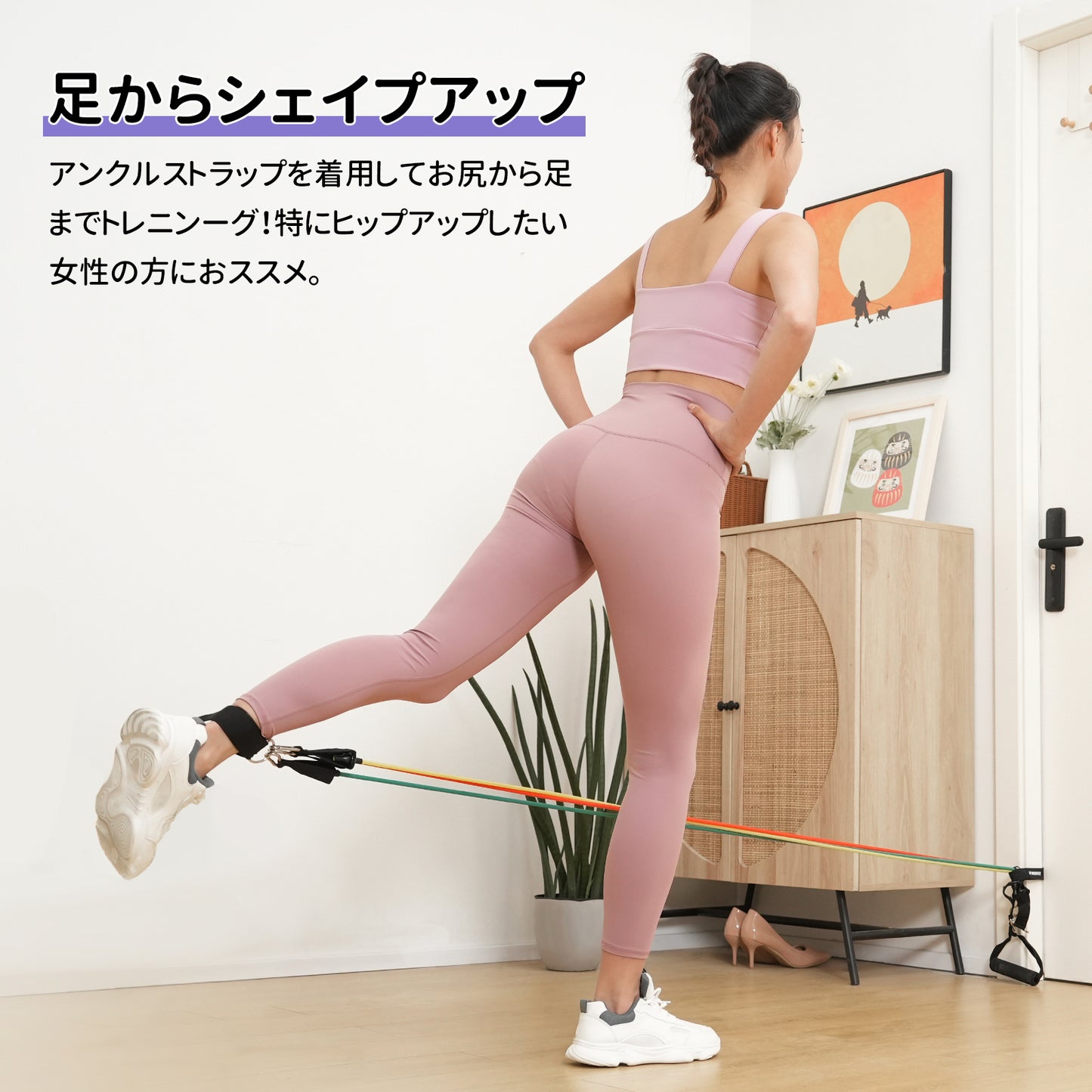 RITFIT トレーニングチューブセット 強度別5本セット