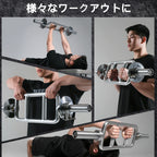 Ritfit トライセプスバーが様々なワークアウトにフィット