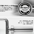 ハードクロムメッキが錆、汗、プレート脱着による摩損に強く、耐久性が高い。しっかり固定する止め輪でベアリングの抜けを防止。実用性に加えて高級感とおしゃれ感も溢れる。