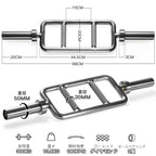 Ritfit トライセプスバーのサイズ図