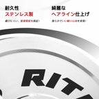 Ritfitスチールプレートは耐久性が高いステンレス製、錆にくい、重量精度も保証できる。綺麗なヘアライン仕上げが滑らかでいい触り心地を実現