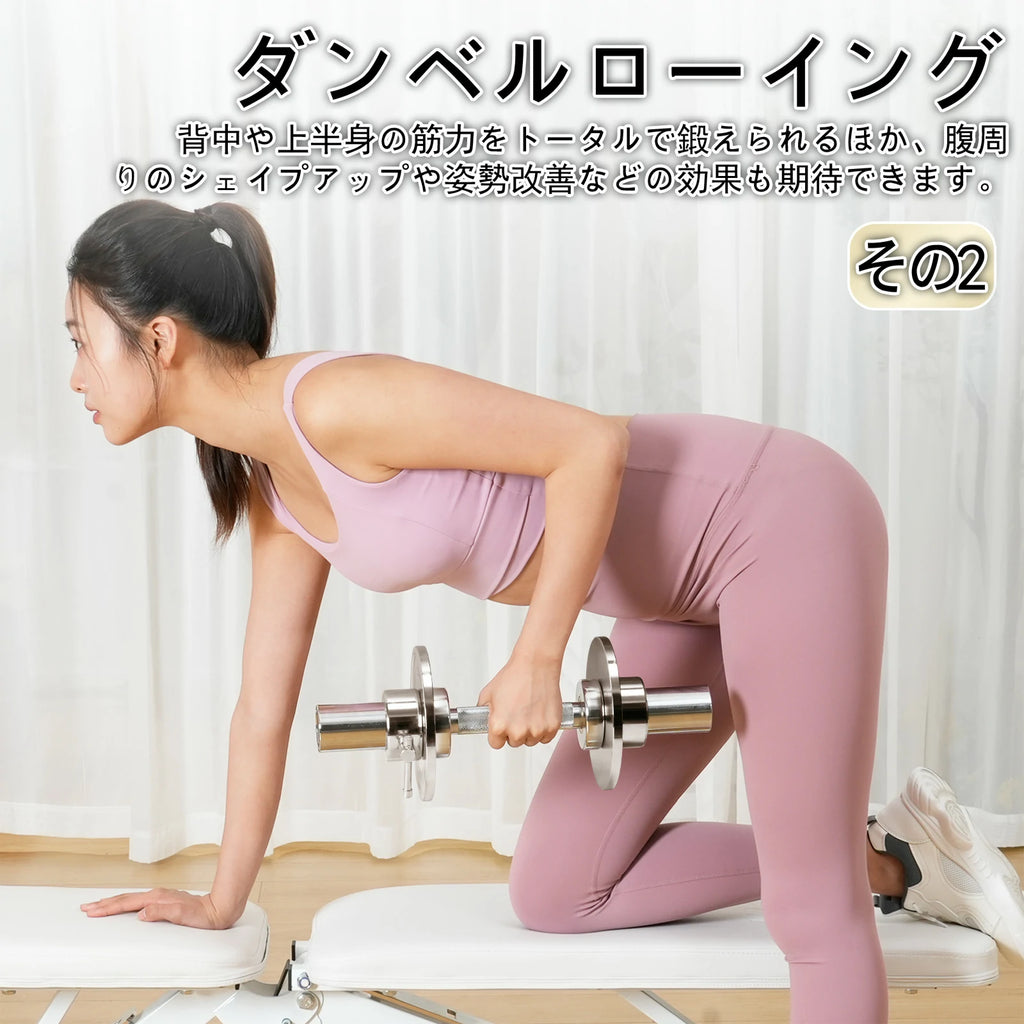 Ritfitスチールプレートでダンベルローイングができる。背中や上半身の筋力をトータルで鍛えられるほか、腹周りのシェイプアップや姿勢改善などの効果も期待できます。