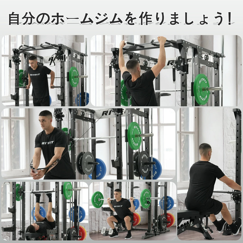 Ritfit バッファローパワーケージ