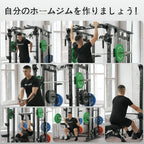 Ritfit バッファローパワーケージ