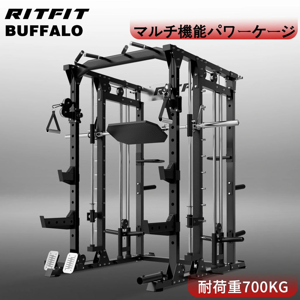 Ritfit バッファローパワーケージ