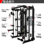 Ritfit BPC06パワーケージ-