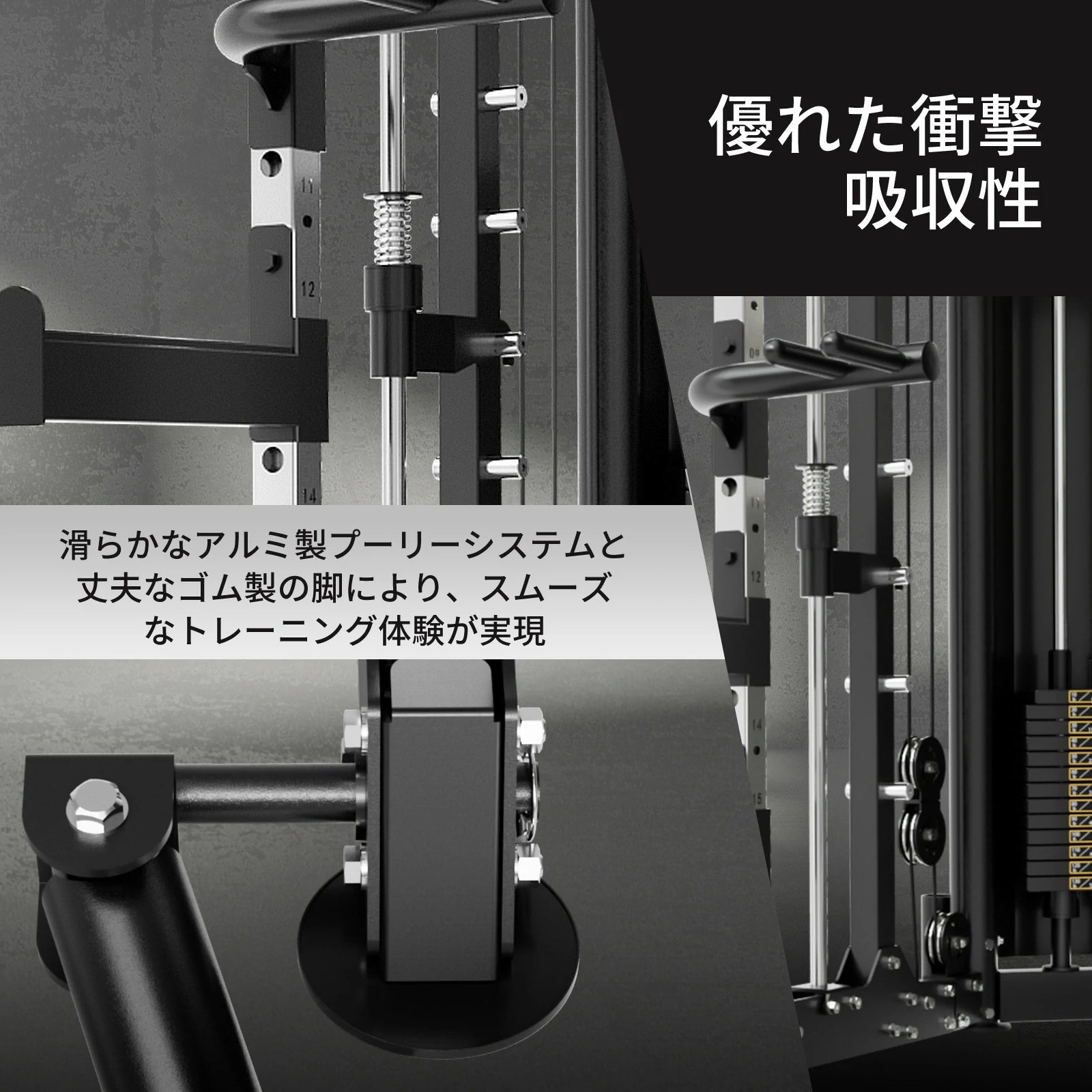 Ritfit BPC06パワーケージ-