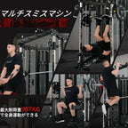 Ritfit BPC06パワーケージ-
