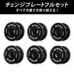 RITFIT ダンベルプレート・0.5/1/1.5/2/2.5kg