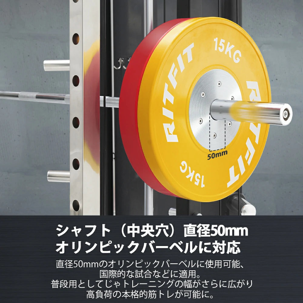 RITFIT 高精度競技用バーベルプレート 10/15/20/25kg - Ritfit Japan