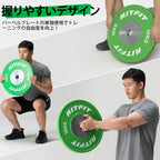 バーベルプレートの単独使用でトレニンーグの自由度を向上。