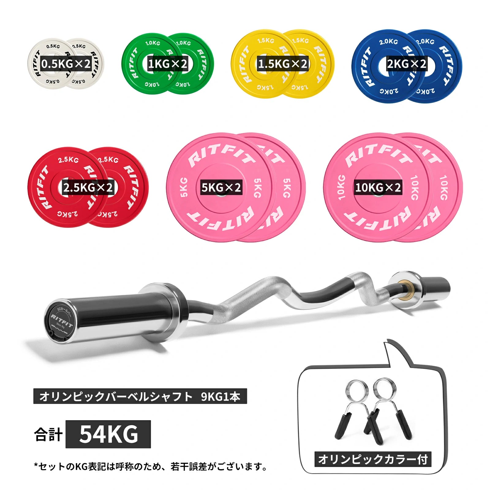 ファイティングロード ダンベル 10キロ2セット ファイティングロード