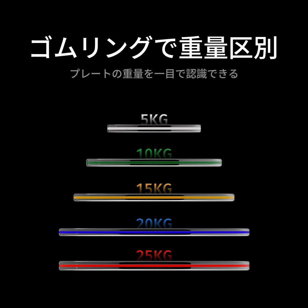 カラー
