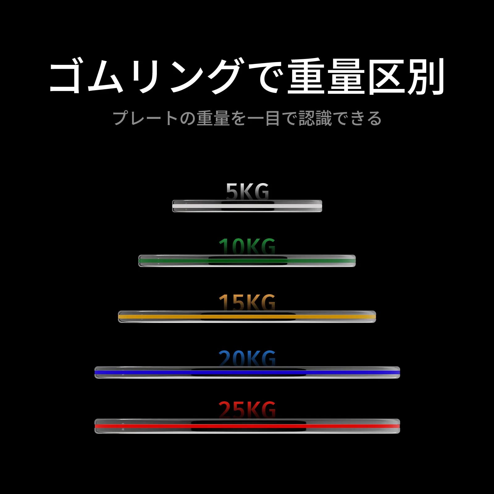 カラー