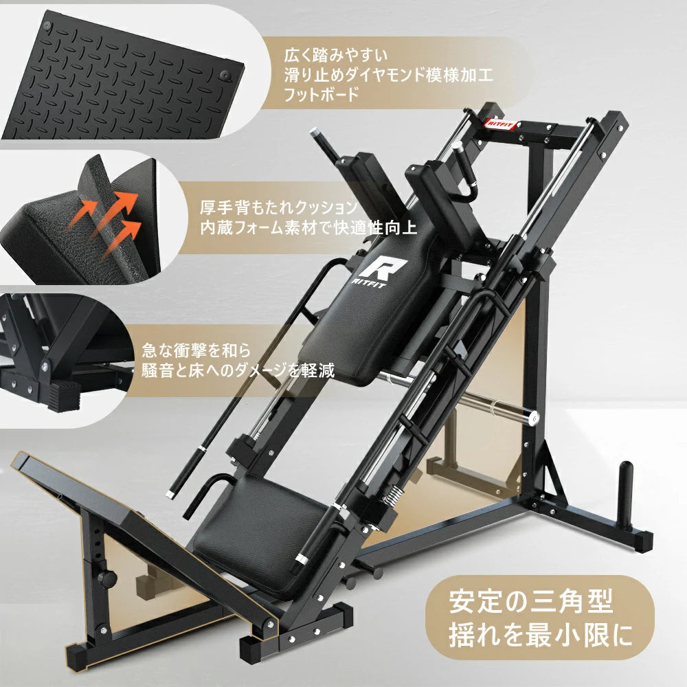 RITFIT レッグプレスマシン1.0 - Ritfit Japan – RitFit Japan