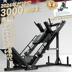 RITFIT レッグプレスマシン1.0